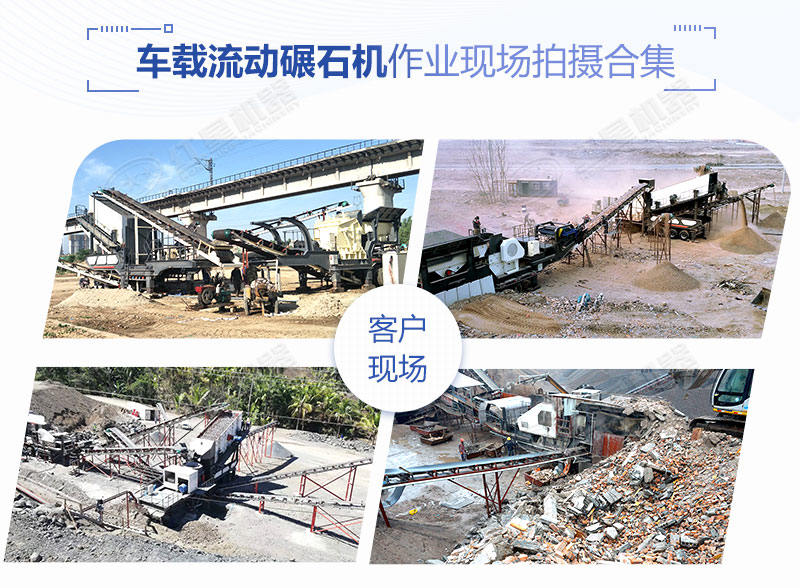 ʱ��200�ֵĳ���������ʯ�����������ֳ�