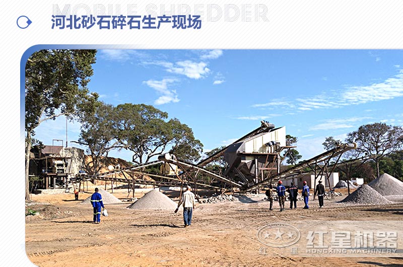 ������ʯ��������ȫ�׶���Ǯ