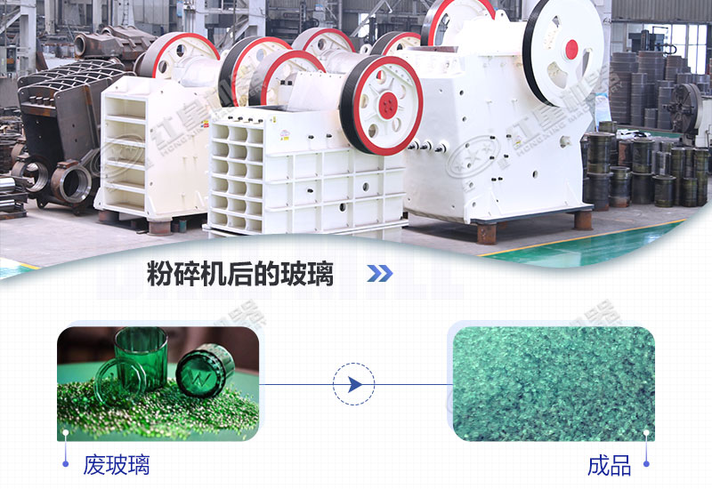 ����ɳ������Ӧ��