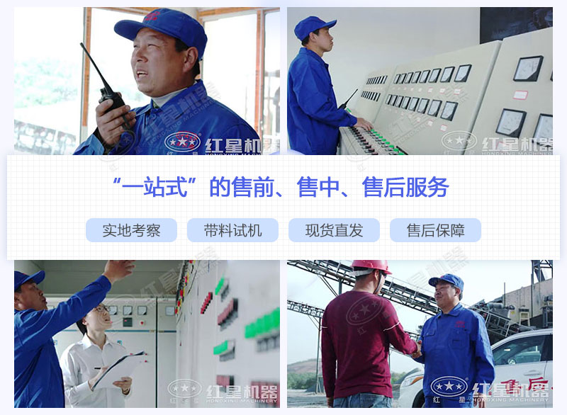 �첩���ƶ�ʽ����վ