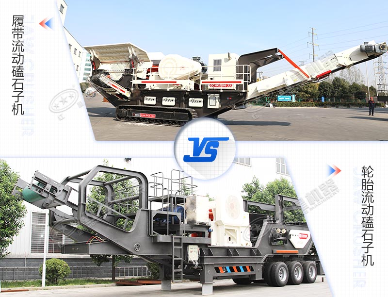 �����������̲�ͬ��������ʯ�ӻ��Ա�ͼ