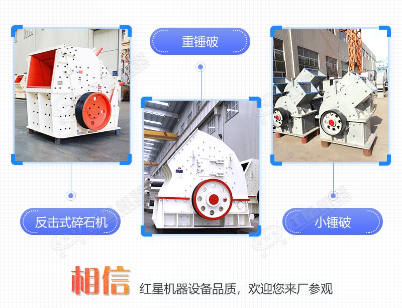 ������ʯ��ͼƬ�Ա�