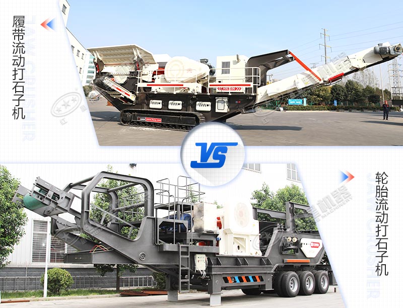 ���ֲ�ͬ�������̵��豸�Ա�ͼ