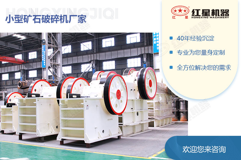 С�Ϳ�ʯ���������Ǯһ̨