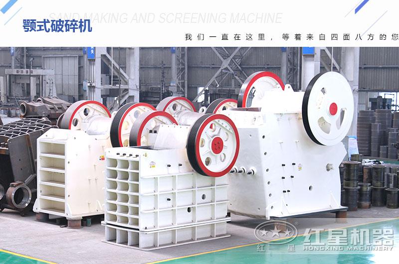 ��ʯ�����