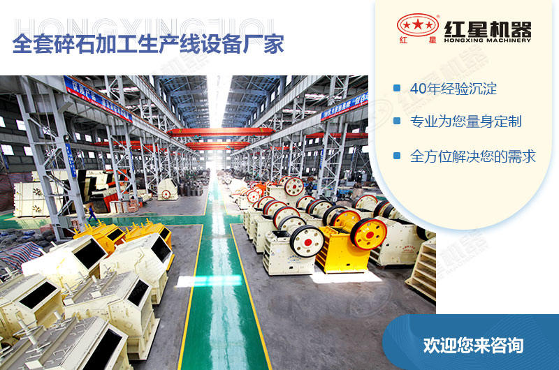 ȫ����ʯ�ӹ��������豸������Щ�������߼۸������