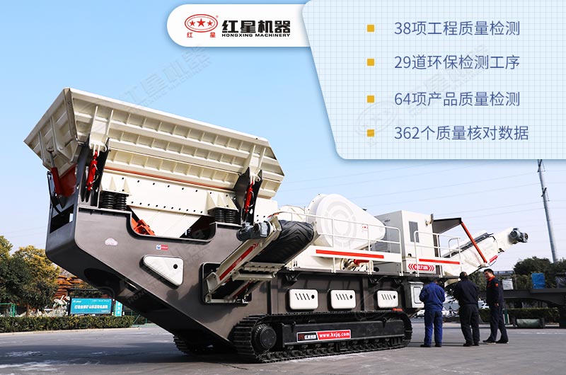 ������ʯ�ӻ�