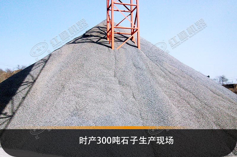 ������ʯ��е�豸���͡��������۸��嵥