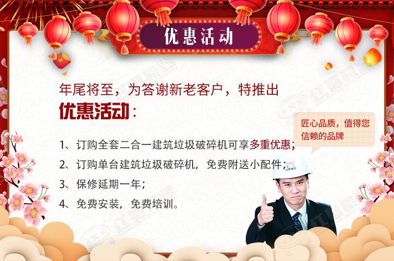 ����Ϣ�������첩���������͸���