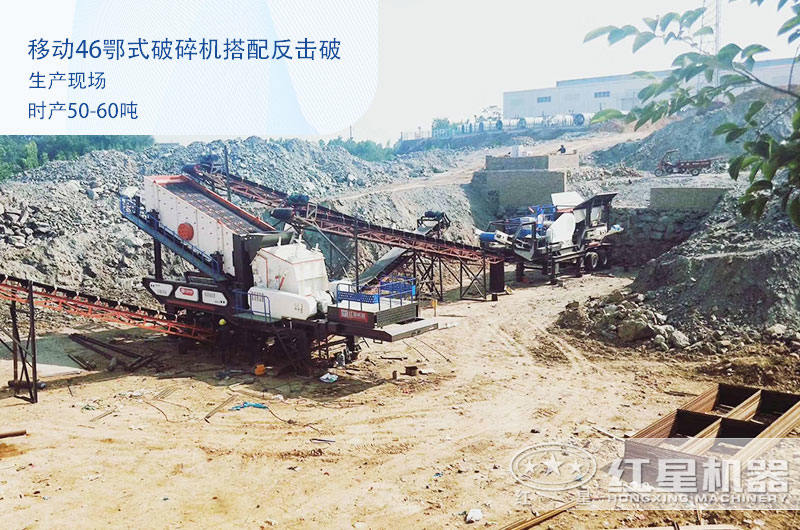 �ƶ�46��ʽ��ʯ������Ǯ���ڸ�������Ƶ��