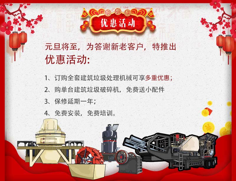 Ԫ�������ݵ�