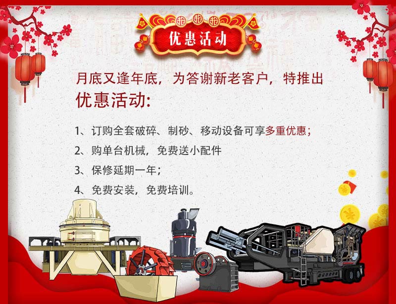 �����첩��ɽ�����е�����������