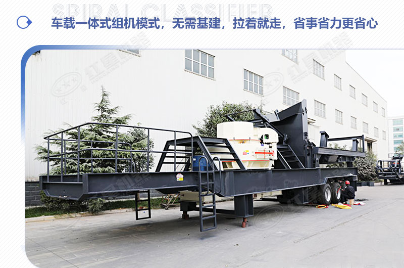 �ƶ�С����ɳ��