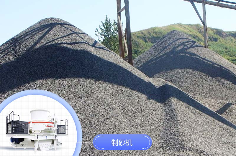 ����ʯ�Ʊ��ֳ�