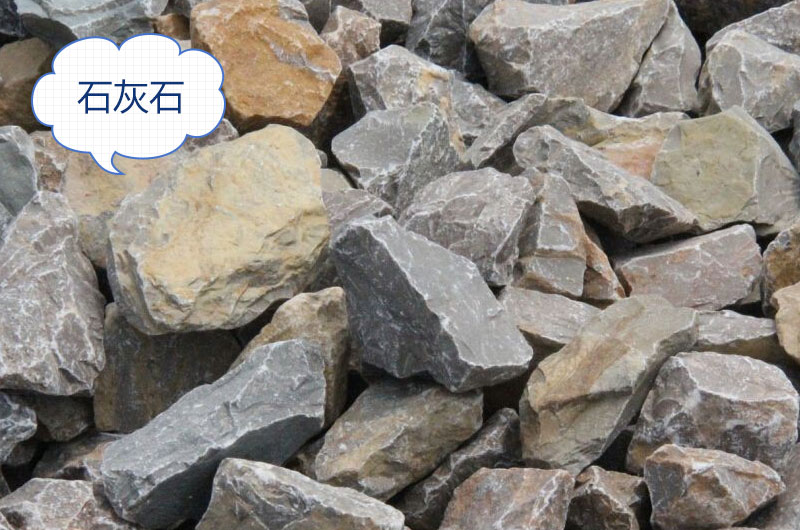 200Ŀʯ��ʯ������������ȫ��λ����