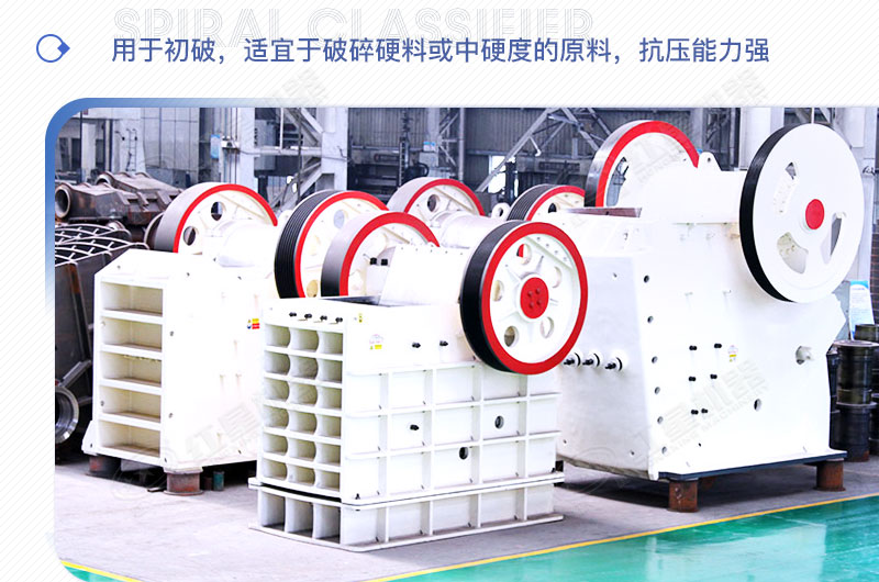 ���������豸�ʽ�����