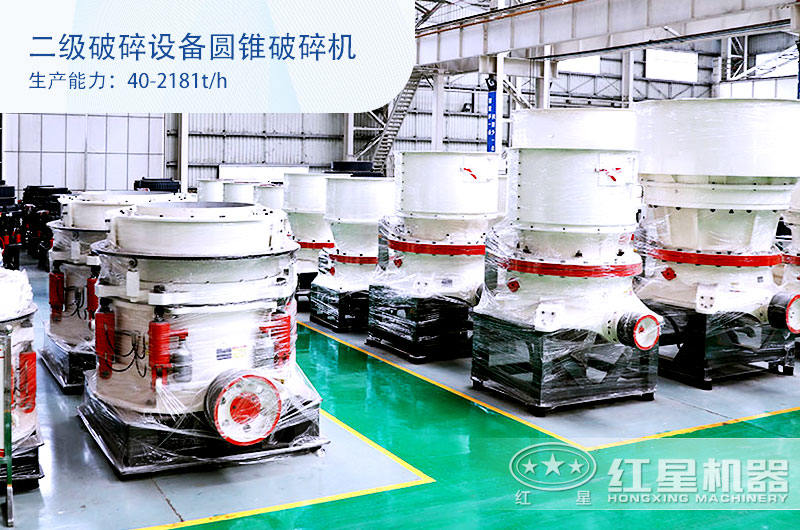 ���������豸Բ׶�����