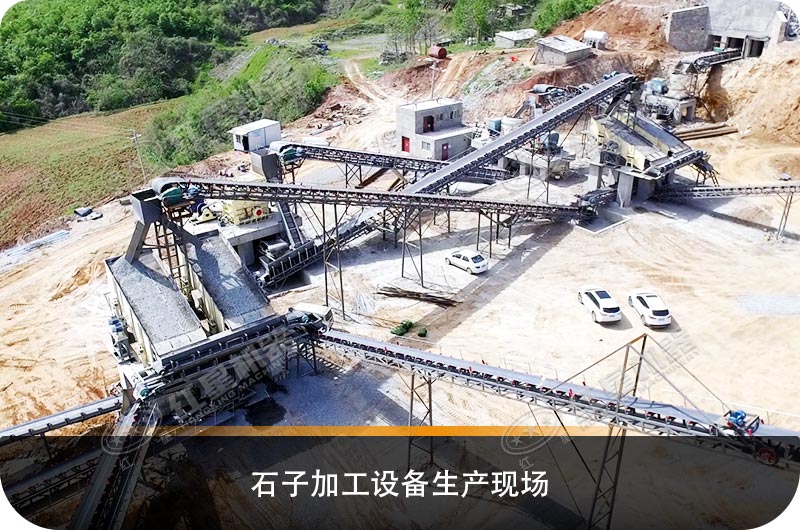 ʯ�������豸�ӹ��ɱ����Ƕ��٣�ȫ���豸����Щ��