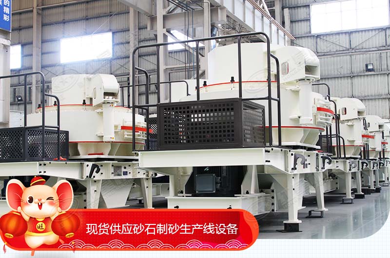 ɰʯ��ɰ�������߼۸��Ƕ��٣�������ɳ���ó����Ƽ�