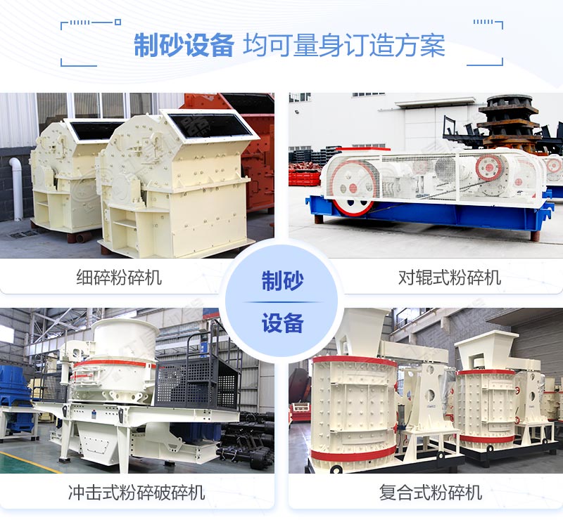 ��ϸ��ʯͷ�����