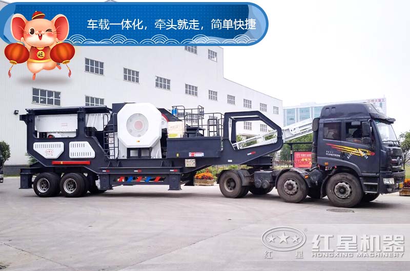 �ƶ�ʯ�������