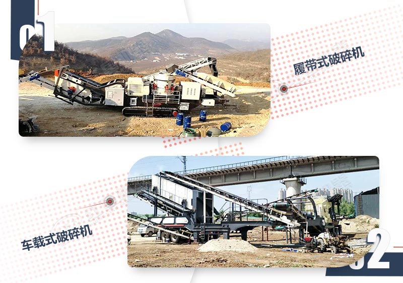 �ƶ�ʽ�����