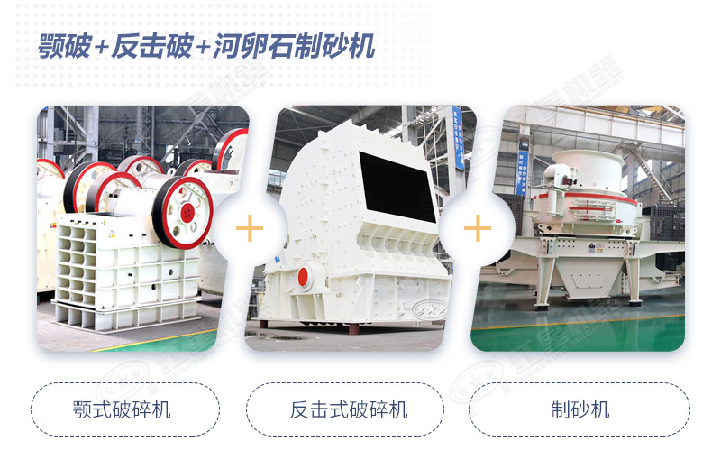 ���+������+����ʯ��ɰ��