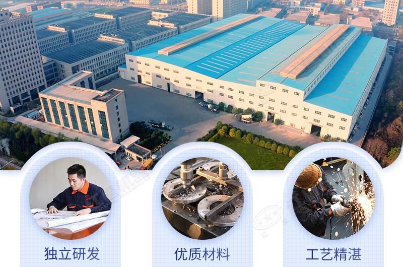 �첩ʯͷ�ʽ���������