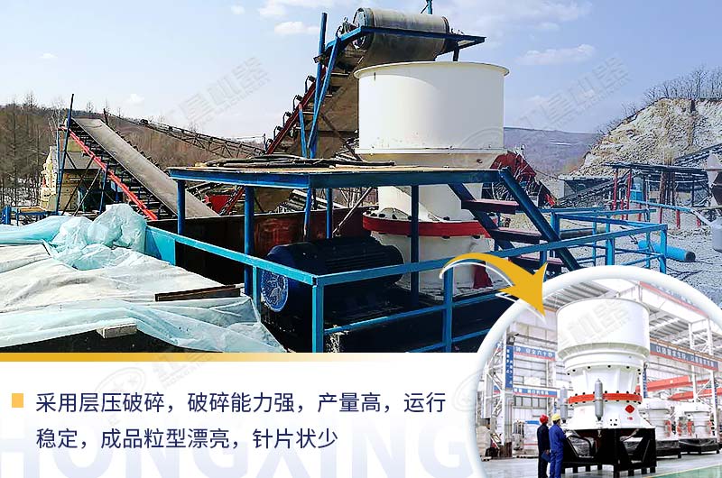 ����ʯ�����