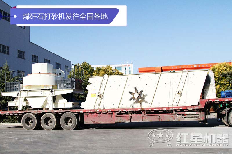 �첩�̶�ʽú��ʯ��ɰ�������ֳ�