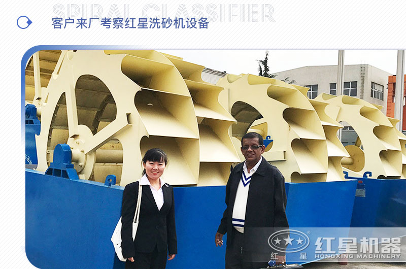 �ͻ����������첩ϴɰ���豸