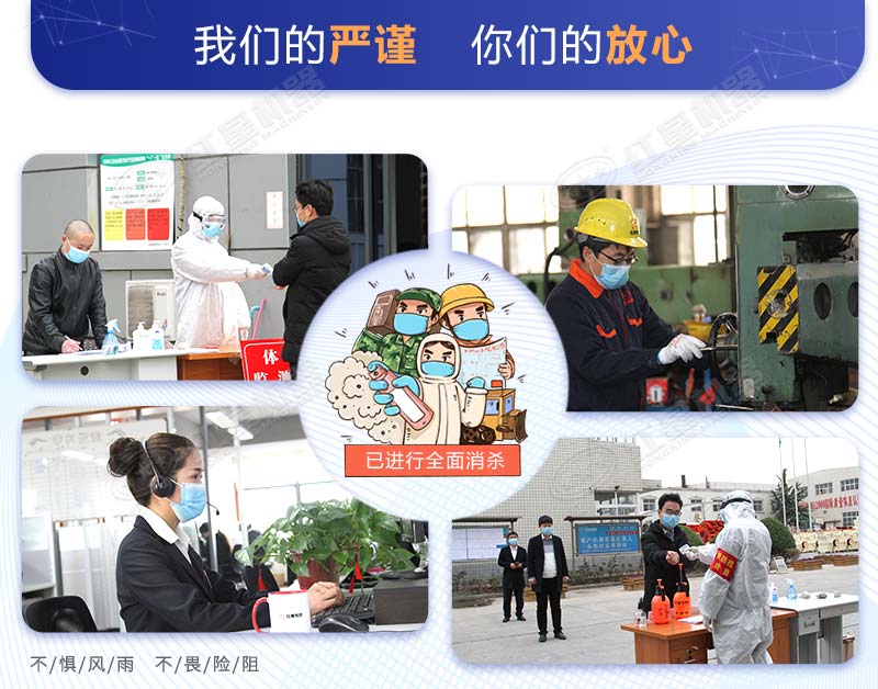 �첩������ȫ�渴��