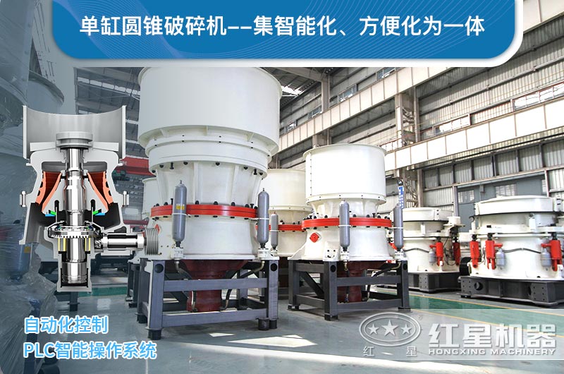 Բ׶��ʯ�����