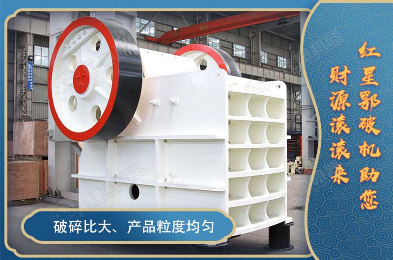 ��ʽ��ʯ���豸����Ǯһ̨������Щ�ͺſ�ѡ��