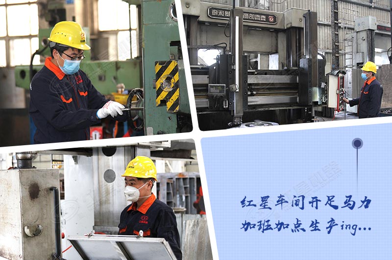 ��ů�������첩������������æ��ͣ ȫ����ʯ�豸��Ϊ������