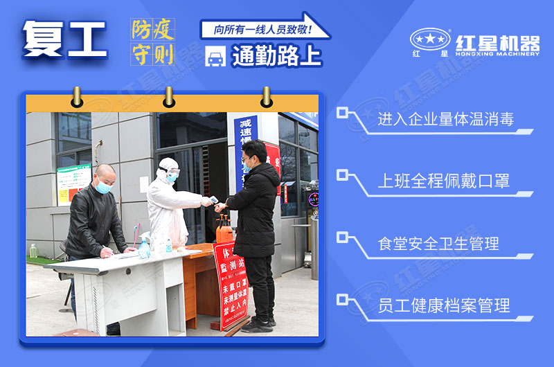 ���첩һ��Ա���¾�