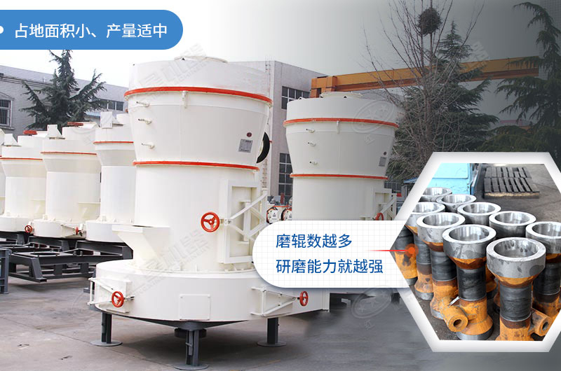 ����ĥ�ۻ�