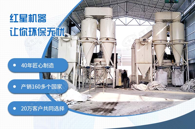 �첩��ʯ�ۻ�����ҵ�ͻ��ֳ�