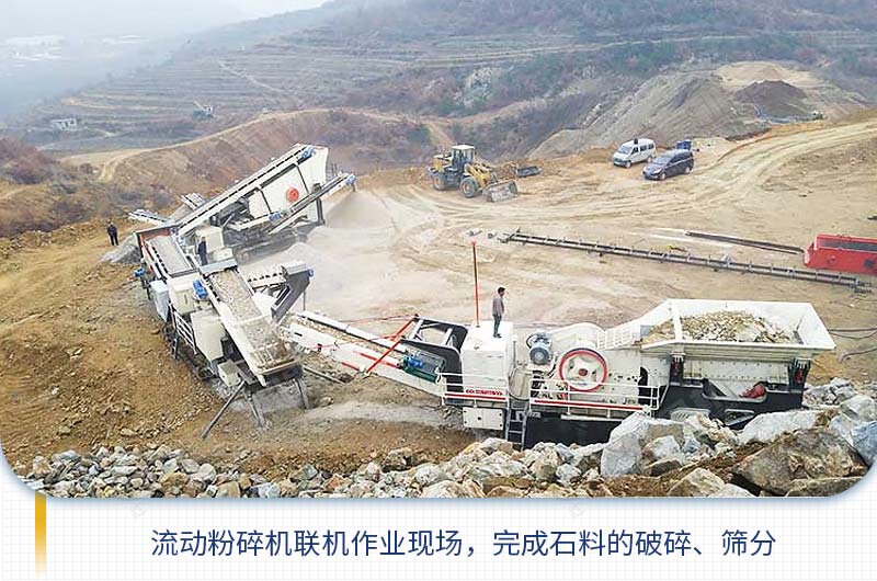 ����ʽ��ʯ���������ͺż��۸�