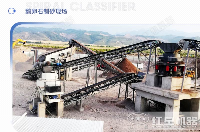 ɽʯ��ɰЧ�������ڼ���Ҫ�õ���Щ��ɰ�豸��