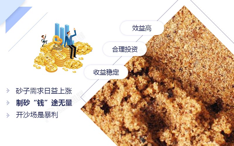 �����ɰʯ�۸��������������