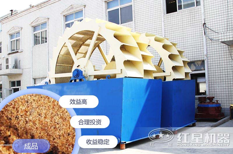 ��ϴʯͷ���豸��ϴʯ������