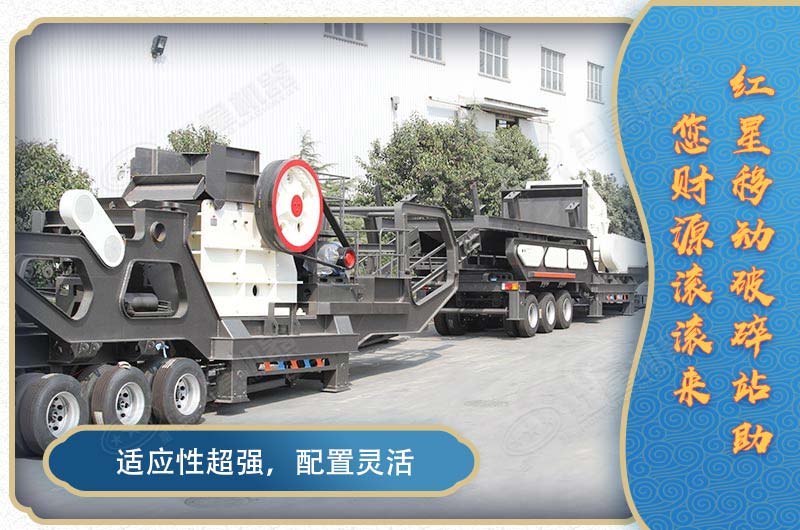 �ֱ��䱸����뷴�����������ƶ������ƶ�����վ