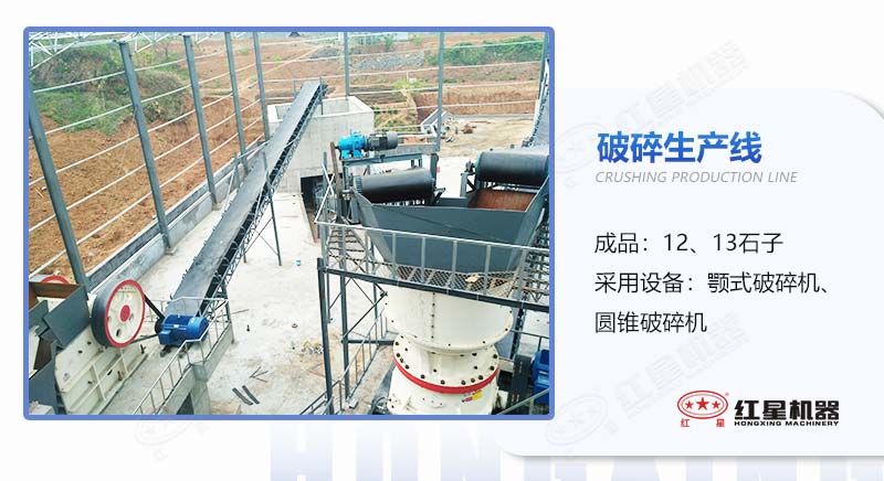 �̶���ʯ�豸˫������֮һ�����ֳ�