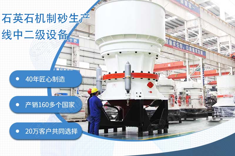 ʯӢʯ����ɰ�������и߿�ѹԲ׶�����