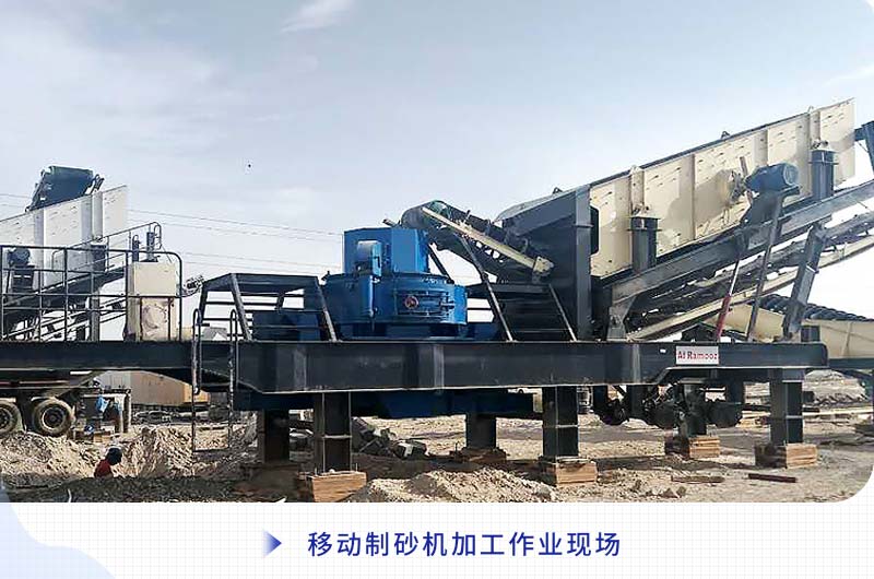 �ƶ���ɰ���ӹ���ҵ�ֳ�