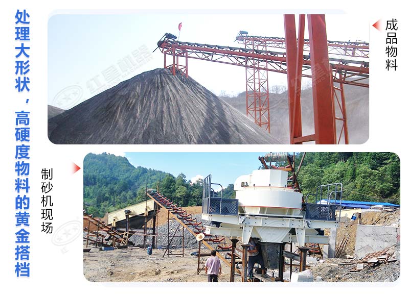 �������ú�ɳ�û��ǻ���ɰ�ã���������ɰ�������豸�ã�