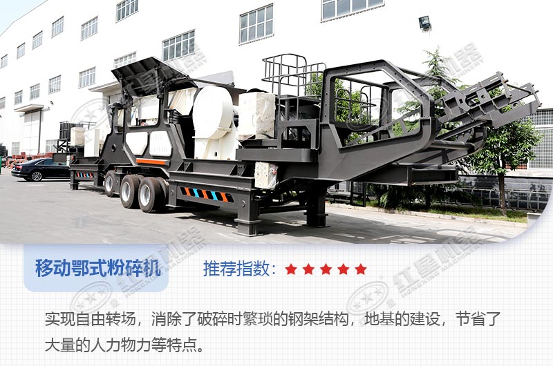 һ�������豸�ƶ���ʽ�����