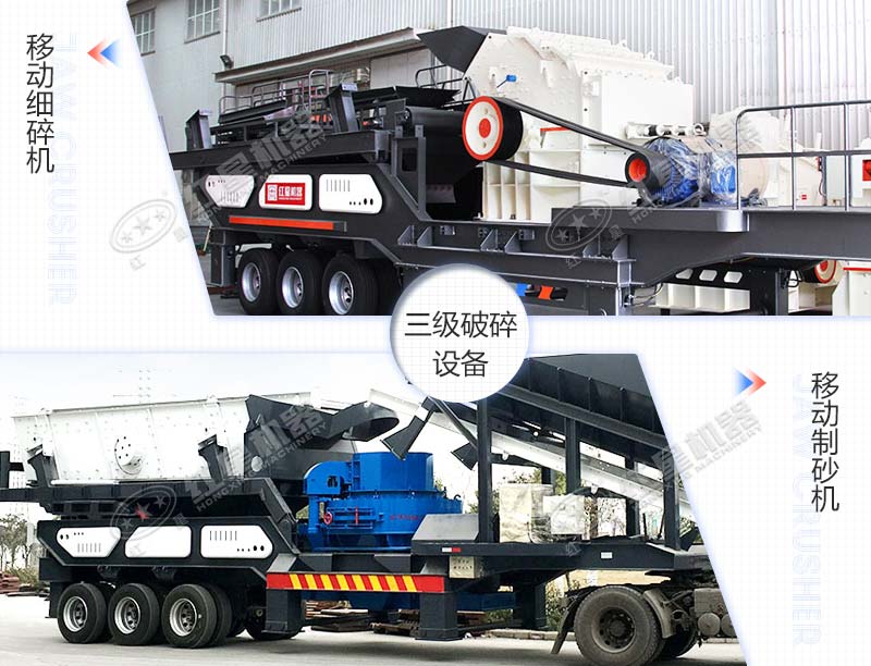 ���������ƶ������豸