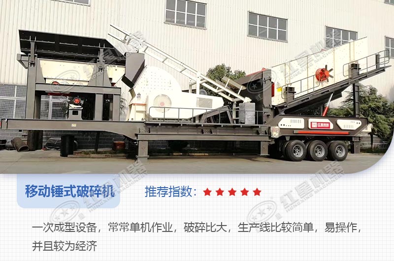 һ�γ��ʹ����ƶ���ʽ�����